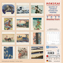 Hokusai: Woodblock - Jaarkalender 2027 – achterkant met overzicht van alle afbeeldingen, 30 × 30 cm