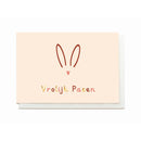 Vrolijk Pasen - Catch Utrecht