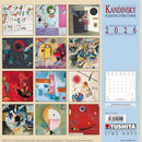 Wassily Kandinsky, Structures - Jaarkalender 2026 - Catch Utrecht