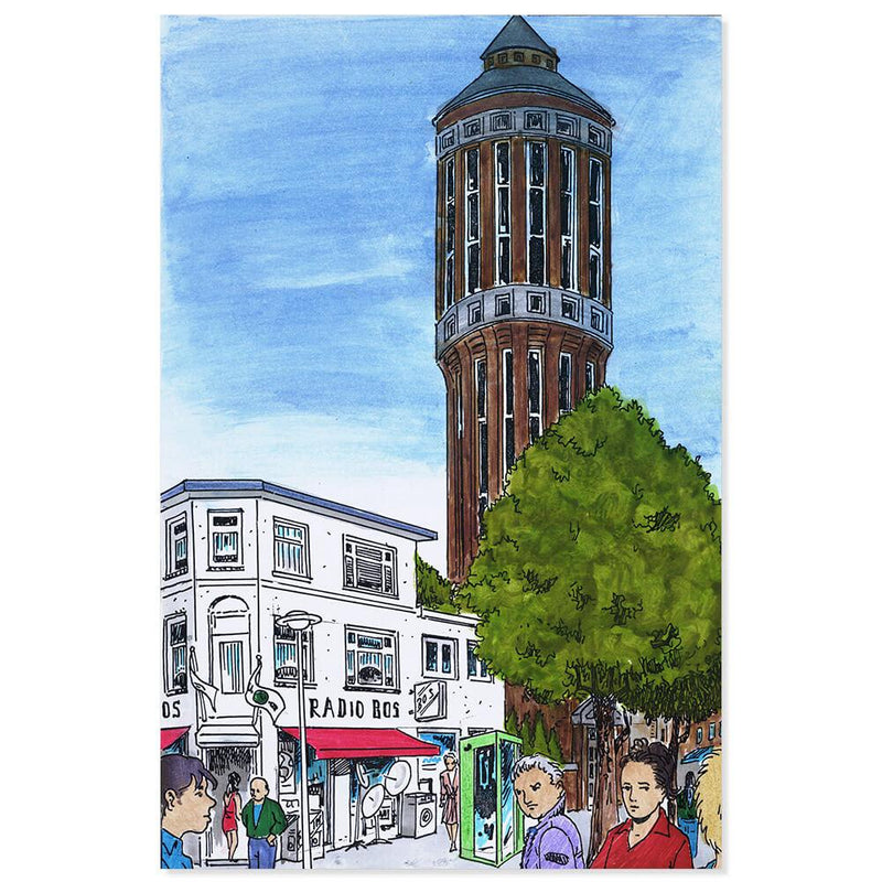 Amsterdamsestraatweg 1, Utrecht - Catch Utrecht