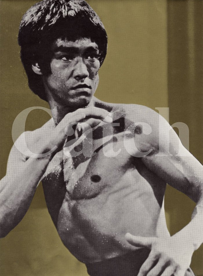 Bruce Lee - Catch Utrecht