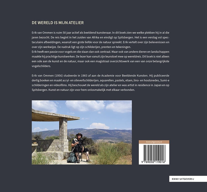 De wereld is mijn atelier - Boek van Erik van Ommen (preorder) - Catch Utrecht