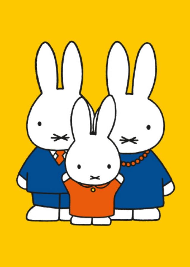 Familie Pluis - Catch Utrecht