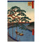 Five Pines and the Onagi Canal, Utagawa Hiroshige - Catch Utrecht