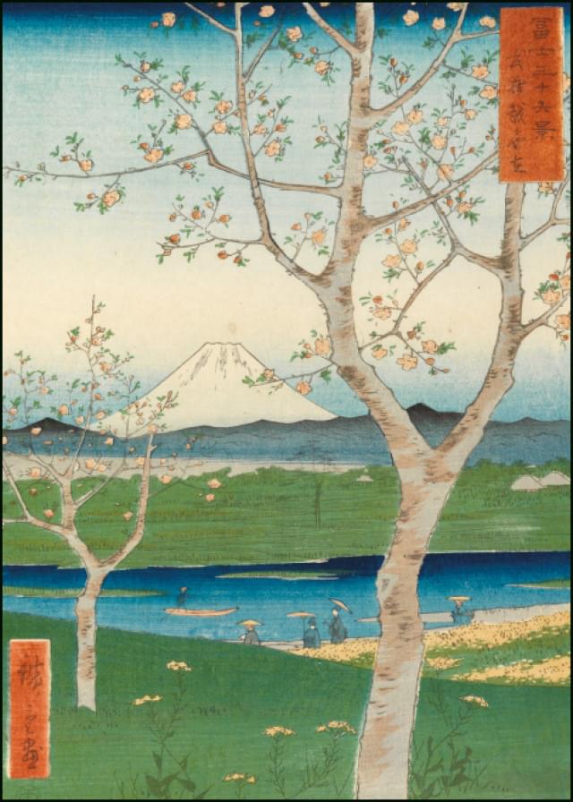 Fuji from Koshigaya, Musashi, Utagawa Hiroshige, The Fitzwilliam Museum - Catch Utrecht