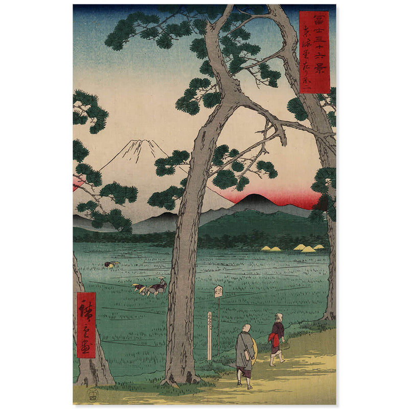 Fuji on the left of Tokaido, Utagawa Hiroshige - Catch Utrecht