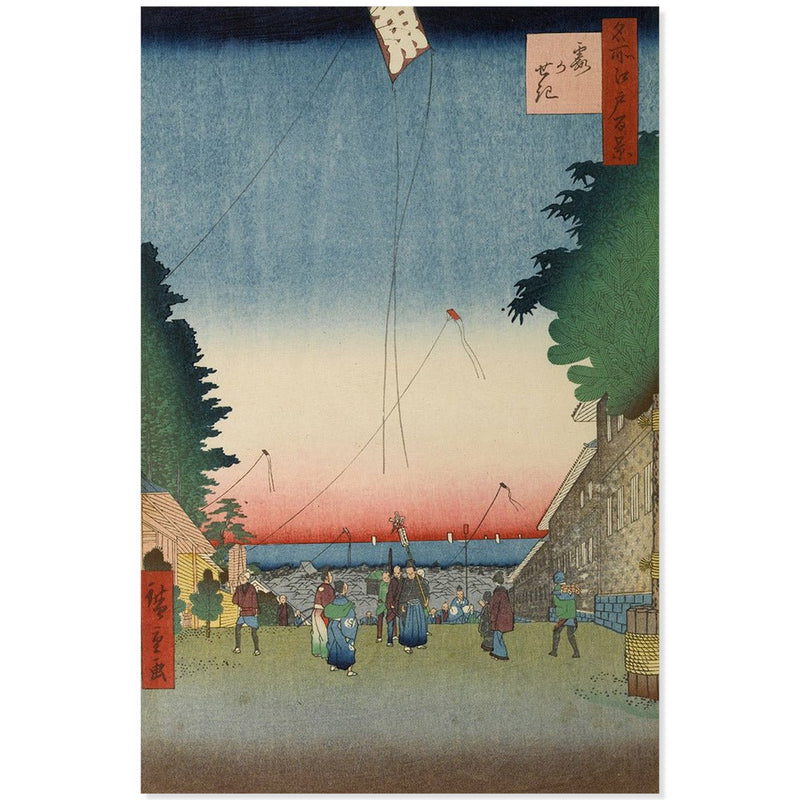 Kasumigaseki, Utagawa Hiroshige - Catch Utrecht