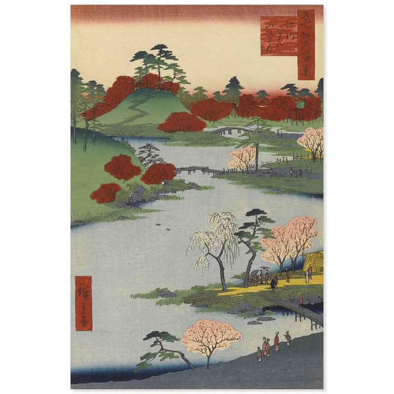 Open Garden at the Hachiman Shrine in Fukagawa, Utagawa Hiroshige - Catch Utrecht