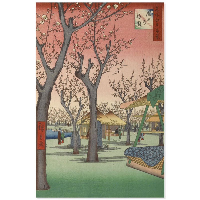Plum orchard in Kamada, Utagawa Hiroshige - Catch Utrecht