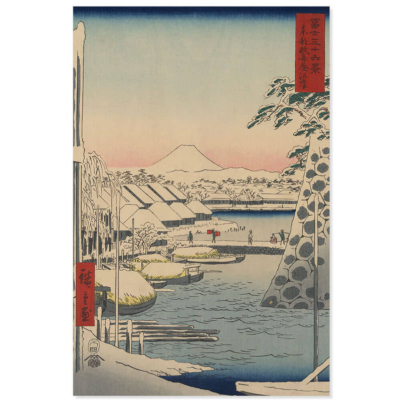 Riverbank at Sukiya, Utagawa Hiroshige - Catch Utrecht