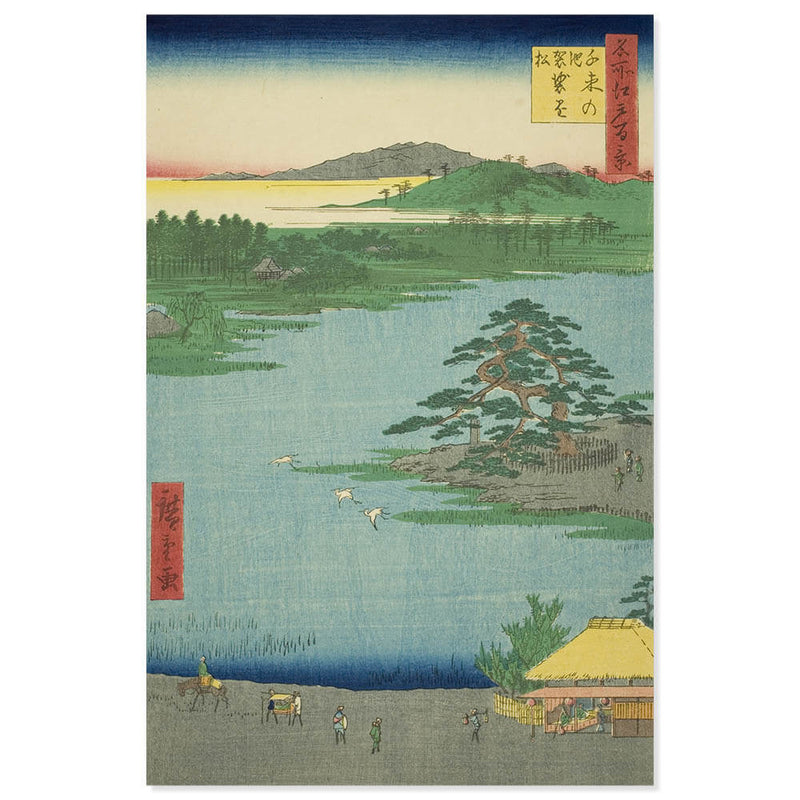 Robe-Hanging Pine at Senzoku no ike, Utagawa Hiroshige - Catch Utrecht