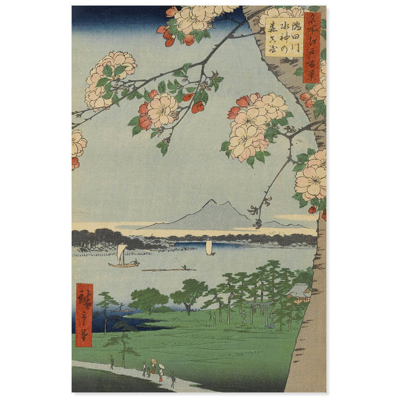 Suijin Shrine and Massaki on the Sumida River, Utagawa Hiroshige - Catch Utrecht
