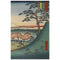 The Original Fuji in Meguro, Utagawa Hiroshige - Catch Utrecht