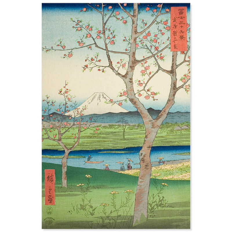 The Outskirts of Koshigaya, Utagawa Hiroshige - Catch Utrecht