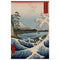 The sea of Satta, Utagawa Hiroshige - Catch Utrecht