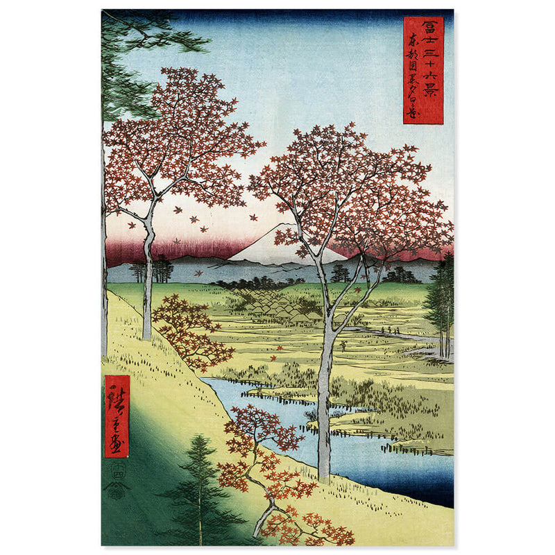 Twilight Hill at Meguro in the Eastern Capital, Utagawa Hiroshige - Catch Utrecht