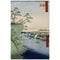 View of Kōnodai and the Tone River, Utagawa Hiroshige - Catch Utrecht