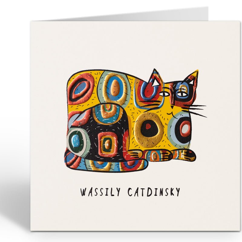 Wassily Catdinsky (Wassily Kandinsky) - Catch Utrecht