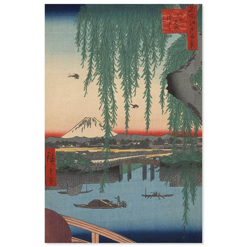 Yatsumi Bridge, Utagawa Hiroshige - Catch Utrecht